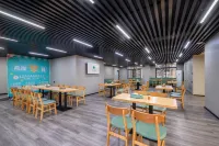 Xana Lite Hotelle(Zhanjiang Haibin Dadao Wanda Plaza)