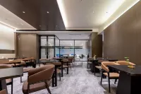 Jincheng Four Seasons Hotel (Zunyi Conference Site Yinhe Road) - New