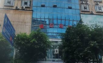 Ruifeng Hotel