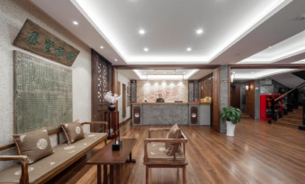 Grand Jiankang Hotel