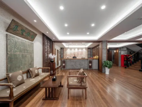 古南都逸居酒店（南京夫子廟建康路店）