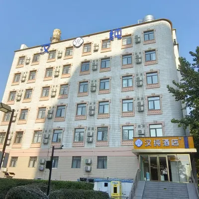 Hanchun Hotel (Beijing Guanzhuang Subway Station) Hotels near China General Academy of Building Materials Science Guanzhuang Dongli Hospital