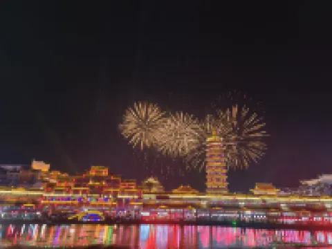 Weijia Homestay (Taihu Longzhimeng)