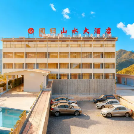 Yuegui Shanshui Grand Hotel