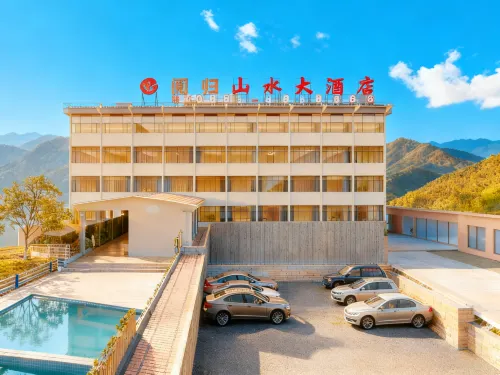 Yuegui Shanshui Grand Hotel - Parking
