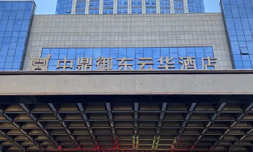 Zhong Ding Cloudshine Grand Hotel