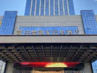 Zhong Ding Cloudshine Grand Hotel Hotel a Yulin