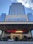 Zhong Ding Cloudshine Grand  Hotel Hotels near Yulin Museum