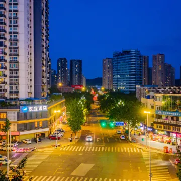 HanTing Hotel (Deyang Zhujiang Road Bridge)