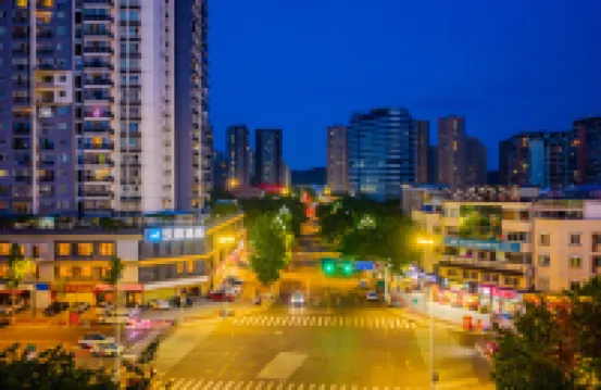 HanTing Hotel (Deyang Zhujiang Road Bridge)