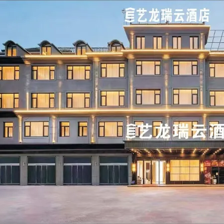 Yijia Hotel, Pujiang County, Jinhua City