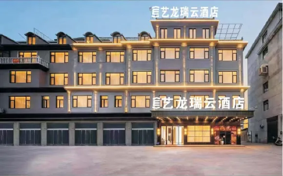 Yijia Hotel, Pujiang County, Jinhua City