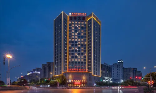 Venus International Hotel (Bozhou Wanda Plaza)