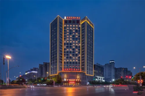 Venus International Hotel (Bozhou Wanda Plaza) Hotels in Bozhou