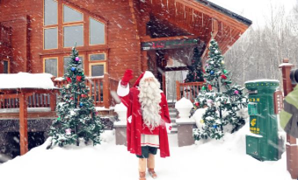 ChangBai Mountain Pine&Birch Villa