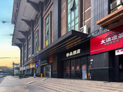 Jiduo Hotel