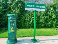 7 Days Premium Hotel  Chaoyang Kazuo Government Store Hotels in Harqin Zuoyi Mongol Autonomous County