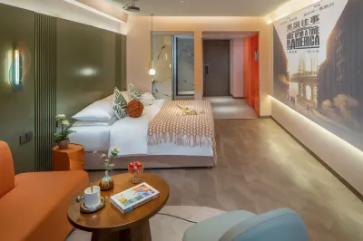 Juzhiranju Hotel (huaguoyuan White House Shopping Center store) Hotels in 