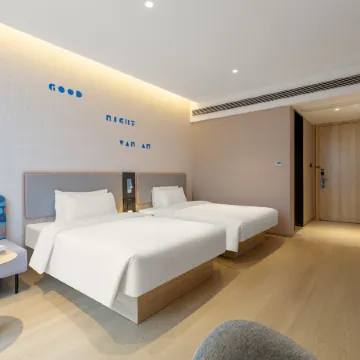 Home Inn Neo（Guang'an Yuechi High-Speed Railway Station Store）