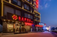 福清喜嘉樂飯店