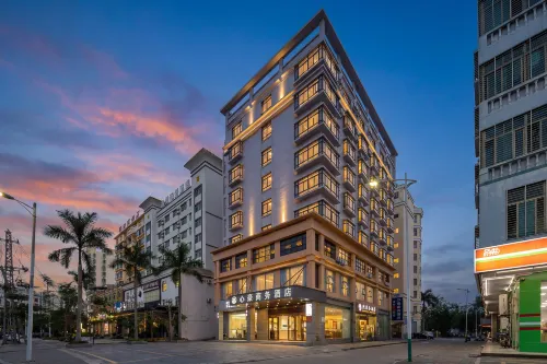 Wenchang Xinhao Business Hotel (Wenchang Park)