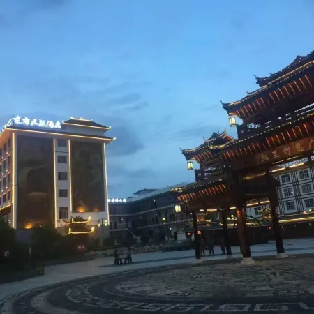 Eastern National Hotel
