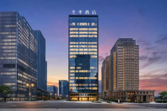 Ji Hotel (Chongqing Jiangbeizui International Finance Center) Hotels near Fuyin Church (West Gate)