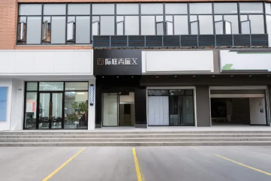 Jiting X Youth Hostel - Shanghai Railway Station