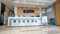 Zero Boundary eSports Hostel (Shanglin Weicheng Plaza Branch) - เปิดใหม่