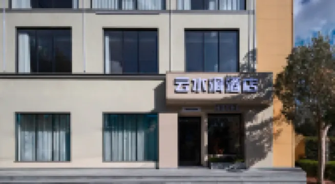 Yunshuijian  HOTEL