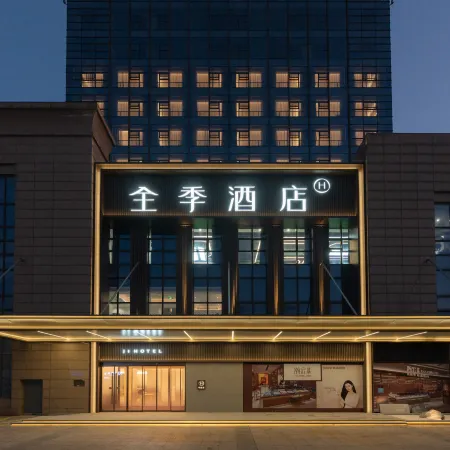 Ji Hotel(Wuxi Dongting Pigecheng Branch)