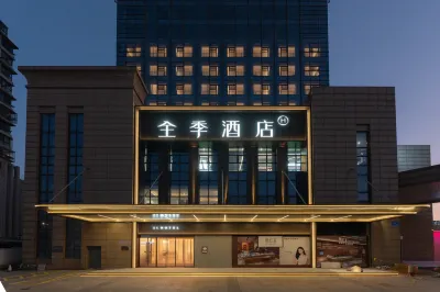 โรงแรม JI สาขา พิเก่เฉิง ตงถิง อู๋ซี โรงแรมในศูนย์รวมอู๋ซี/ศูนย์บายาบัน