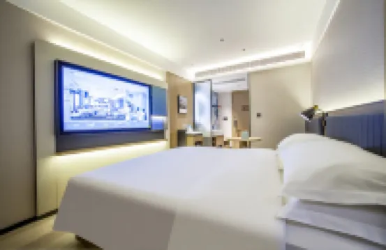 Echarm Hotel (Xinjiekou Metro Station Deji Plaza Branch