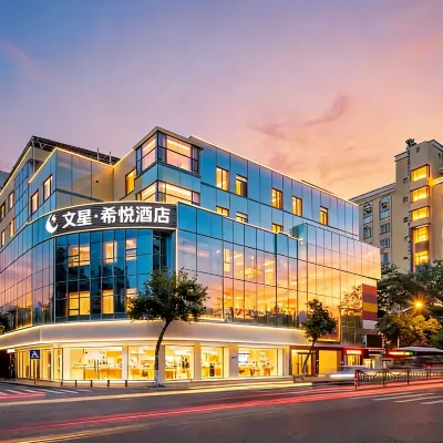 Wenxing·Xiyue Hotel (Guangzhou South Railway Station Panyu Chimelong Branch) Hotel dekat Distrik Panyu