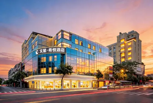 Wenxing·Xiyue Hotel (Guangzhou South Railway Station Panyu Chimelong Branch) - جديد