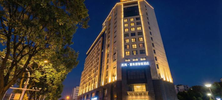 Yuhai ● Xilaipeng Smart Hotel Hotels in Daishan County