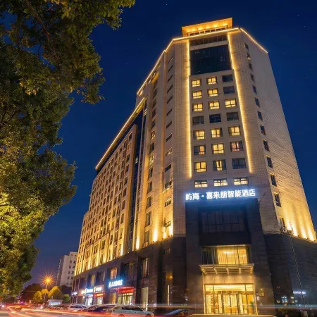 Yuhai ● Xilaipeng Smart Hotel