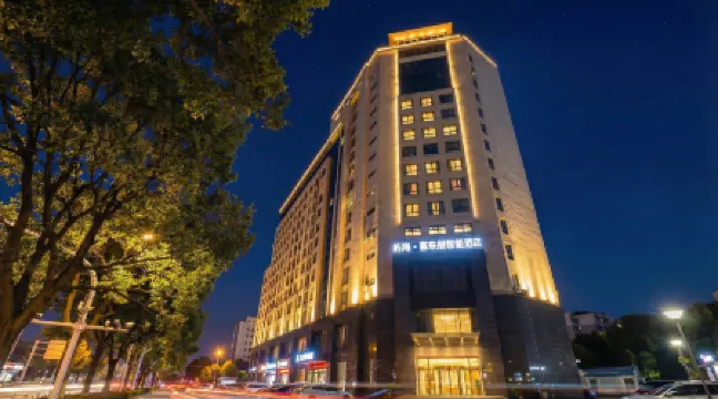 Yuhai Xilaipeng Hotel