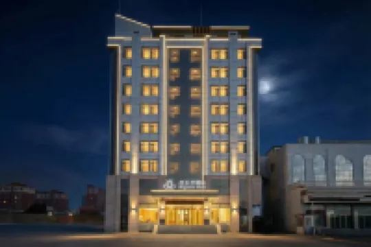 Baiyulan Business HotelShijiazhuang JingxingFinancial Vocational College