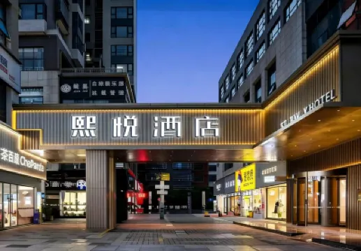 Xiyue Fuquan Central City Hotel Hotels near Sajin Valley Scenic Area