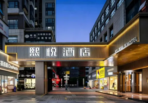Xiyue Fuquan Central City Hotel Hotel di Fuquan