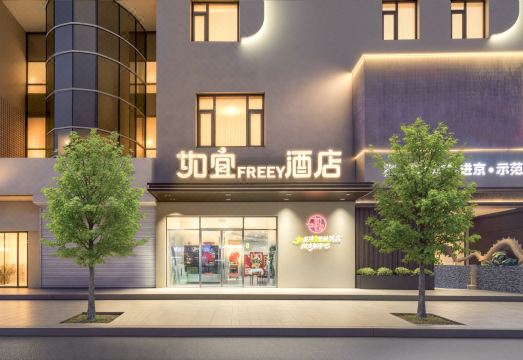 호텔 객실 내부