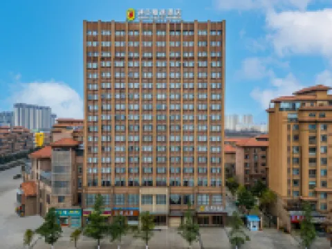 速8精選飯店（會澤汽車客運中心站東陸高中店）