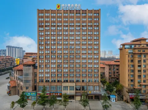 SUPER 8 HOTEL PREMIER