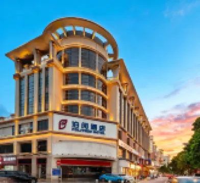 POLYVIEW Hotel Hotels near Sunwenxi Road Tourism Zone