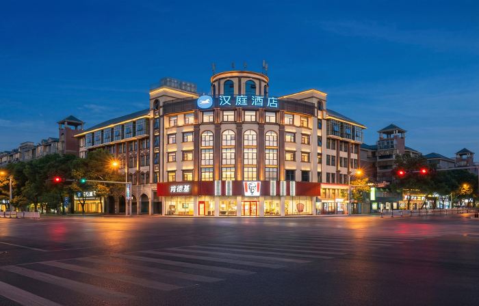 HanTing Hotel (Ruichang Square, Jiujiang)