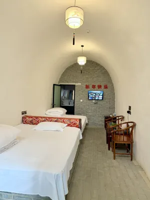 Yunxing No.2 Dikengyuan Homestay