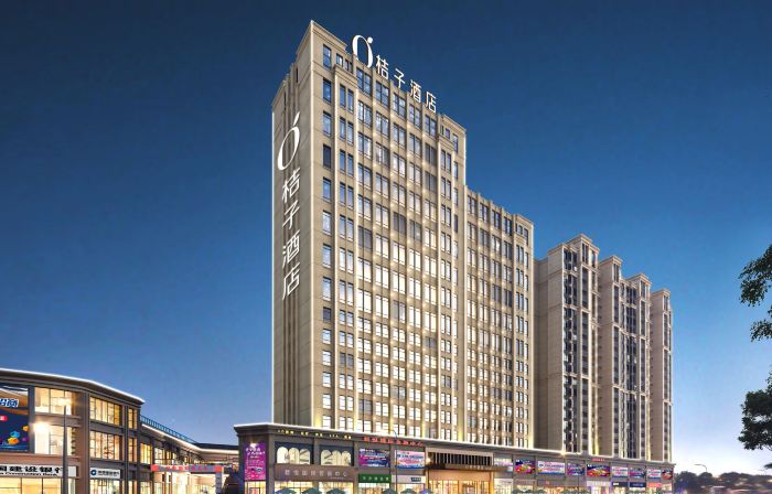 Orange Hotel (Guiyang Qingzhen Junyue International Branch)