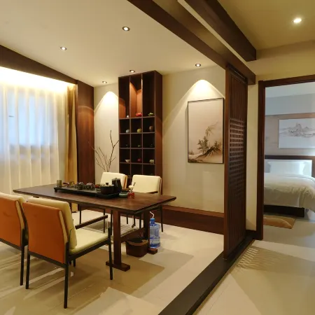 Lan Xing'er Boutique Hotel