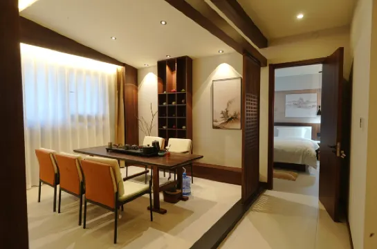 Lan Xing'er Boutique Hotel